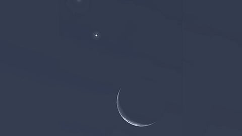 اقتران القمر والزهرة