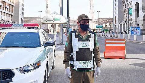 المرور