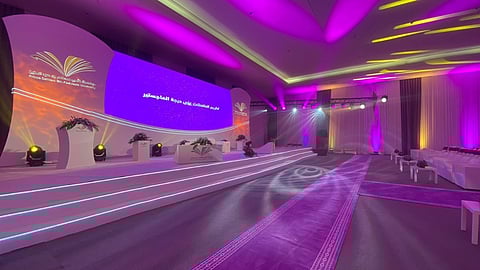 حفل تخريج طالبات جامعة الأمير سطام