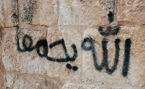 تشويه أعمدة جرش في الأردن