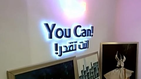 ترخيص أول مرسم في المملكة