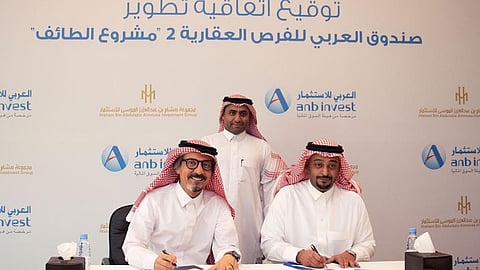 «العربي الوطني للاستثمار» توقع اتفاقية تطوير مشروع عقاري في الطائف بـ700 مليون ريال