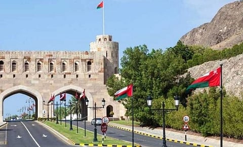 سلطنة عمان