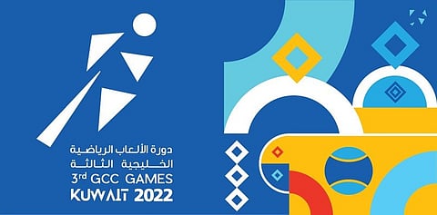 تأجيل دورة الألعاب الخليجية الثالثة بسبب وفاة الشيخ خليفة بن زايد آل نهيان