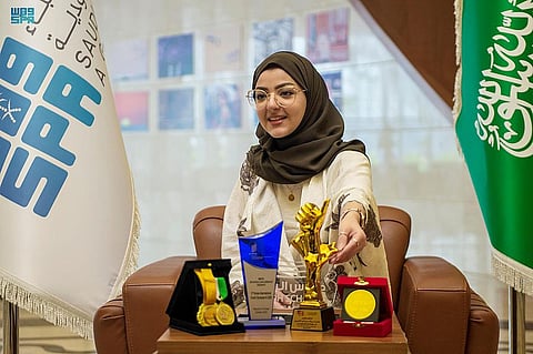 الطالبة ريناد الحسين