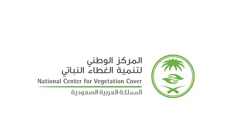 مركز الغطاء النباتي