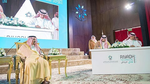 الشرطة الكويتية