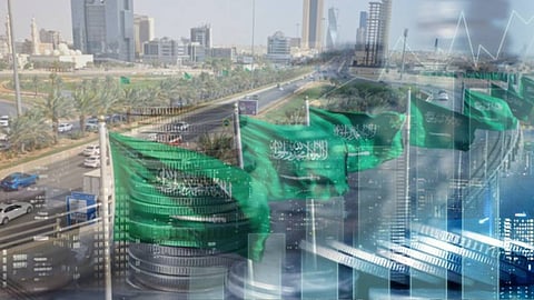 الاستثمار في المملكة