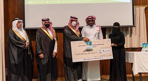 مبادرات أواصر