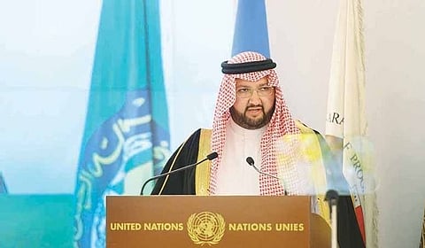 الأمير عبدالعزيز بن طلال بن عبدالعزيز رئيس المجلس العربي للطفولة والتنمية