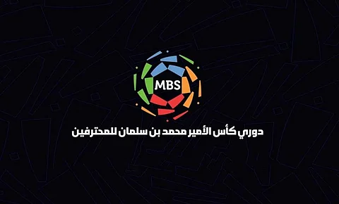 تقارير تكشف موعد إعلان جدول مباريات دوري المحترفين السعودي للموسم الجديد