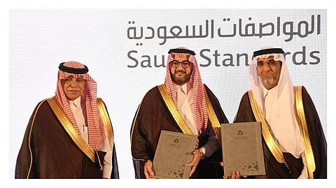 جانب من توقيع مذكرة التفاهم