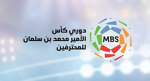 رسميًا.. شركة الرياضة السعودية تعلن نقل مباريات «جولة الحسم» مجانًا