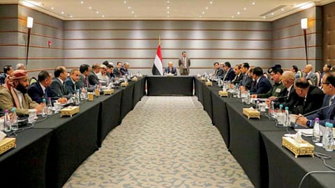 مجلس القيادة اليمني