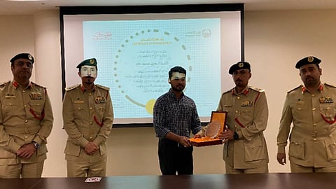 لموظف الهندي