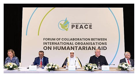 جانب من فعالية إطلاق الجائزة