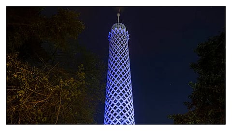 برج القاهرة