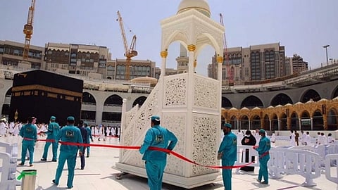 المسجد الحرام