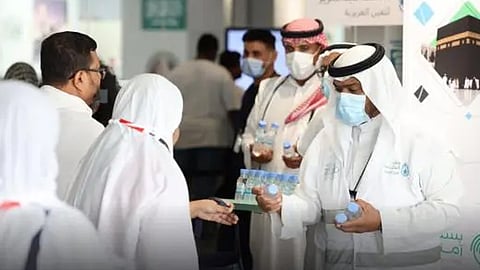 مبادرة طريق مكة