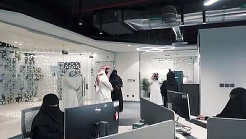 مركز تهيئة الدعاوى بوزارة العدل