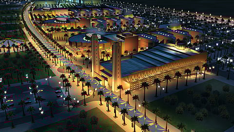 جامعة الأمير سطام