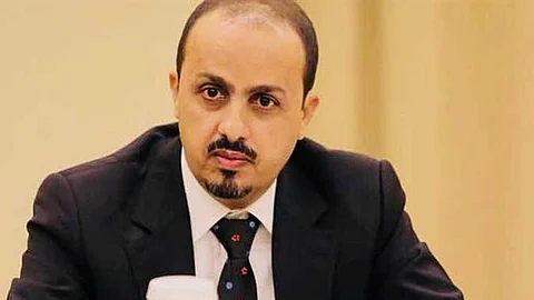 معمر الإرياني وزير الإعلام اليمني