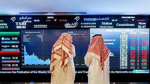 الأسهم السعودية