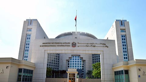 وزارة الخارجية والتعاون الدولي الإماراتية