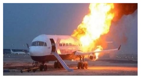 حريق الطائرة