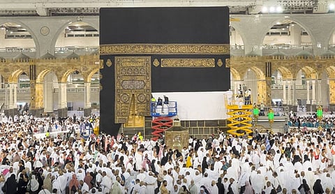 أداء مناسك الحج