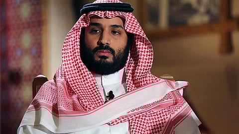 صاحب السمو الملكي الأمير محمد بن سلمان