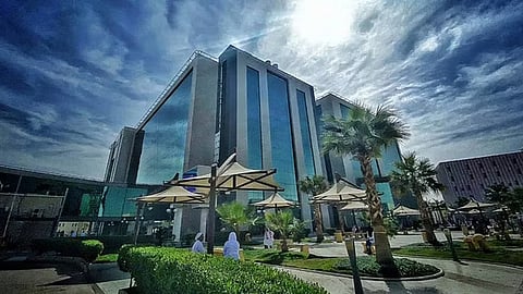 مدينة الملك سعود الطبية