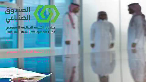 هاكاثون الصناعة