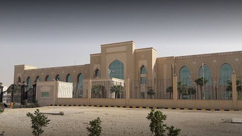 كلية الملك عبدالله بن عبدالعزيز