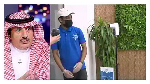 استشاري الأمراض الباطنية، صالح الدماس