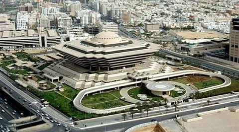 وزارة الداخلية