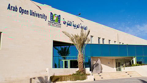 الجامعة العربية المفتوحة
