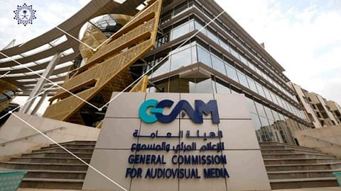 «الإعلام المرئي» تستدعي جهات ادعت وجود رعاية رسمية لفعالية تكريم مشاهير