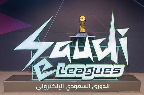 الدوري السعودي الإلكتروني