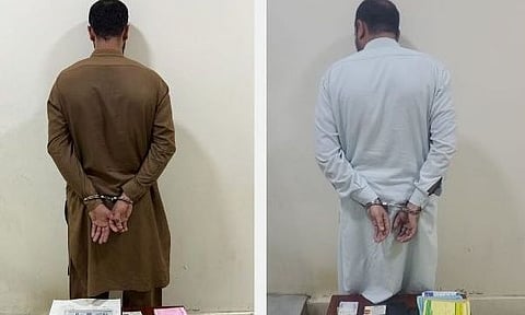القبض على مقيمَين