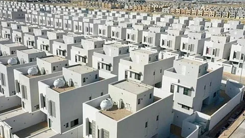 عقارات مكة
