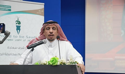 مسابقة الإلقاء باللغة الإنجليزية