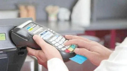 نقاط البيع في المملكة