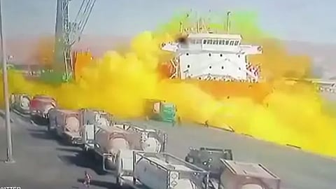 حادث العقبة