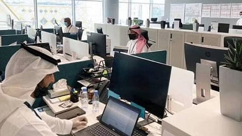 سوق العمل