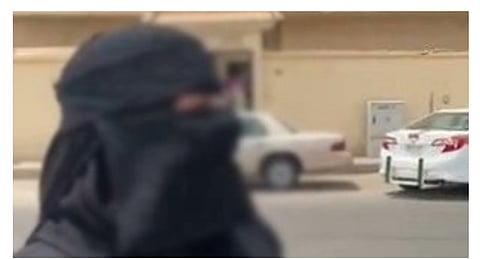 سيدة القريات