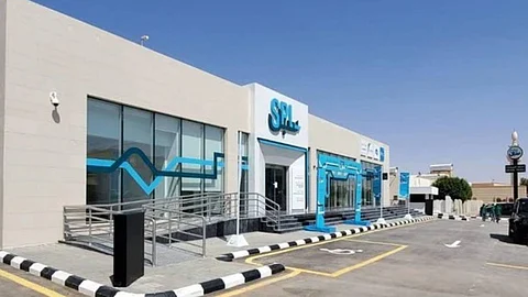 مكاتب سبل