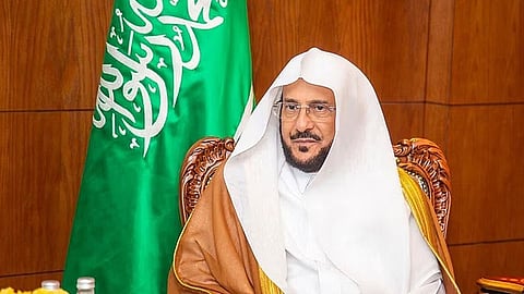 وزير الشؤون الإسلامية