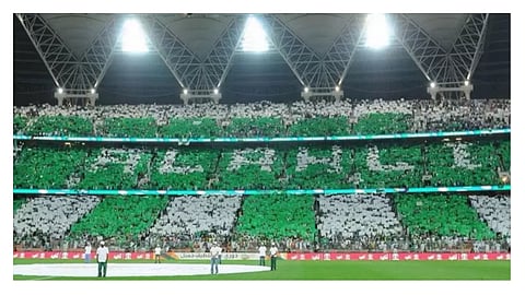 جماهير النادي الأهلي