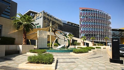 المركز السعودي لكفاءة الطاقة